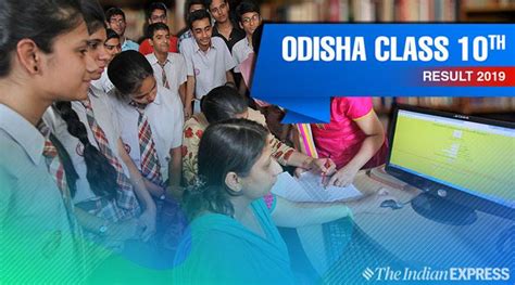odisha 10th result 2019.